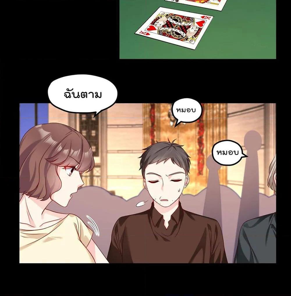 Manga-lc-com อ่านมังงะ อ่านการ์ตูน ออนไลน์ ฟรี RebirthGodImm ตอนที่ 1 2 3 4 5 6 7 8 9 10 11 12 13 14 ฟรี ไม่มีโฆษณา Manga-lc - อ่าน มังงะ อ่าน การ์ตูน ออนไลน์ อ่านมังงะ ฟรี