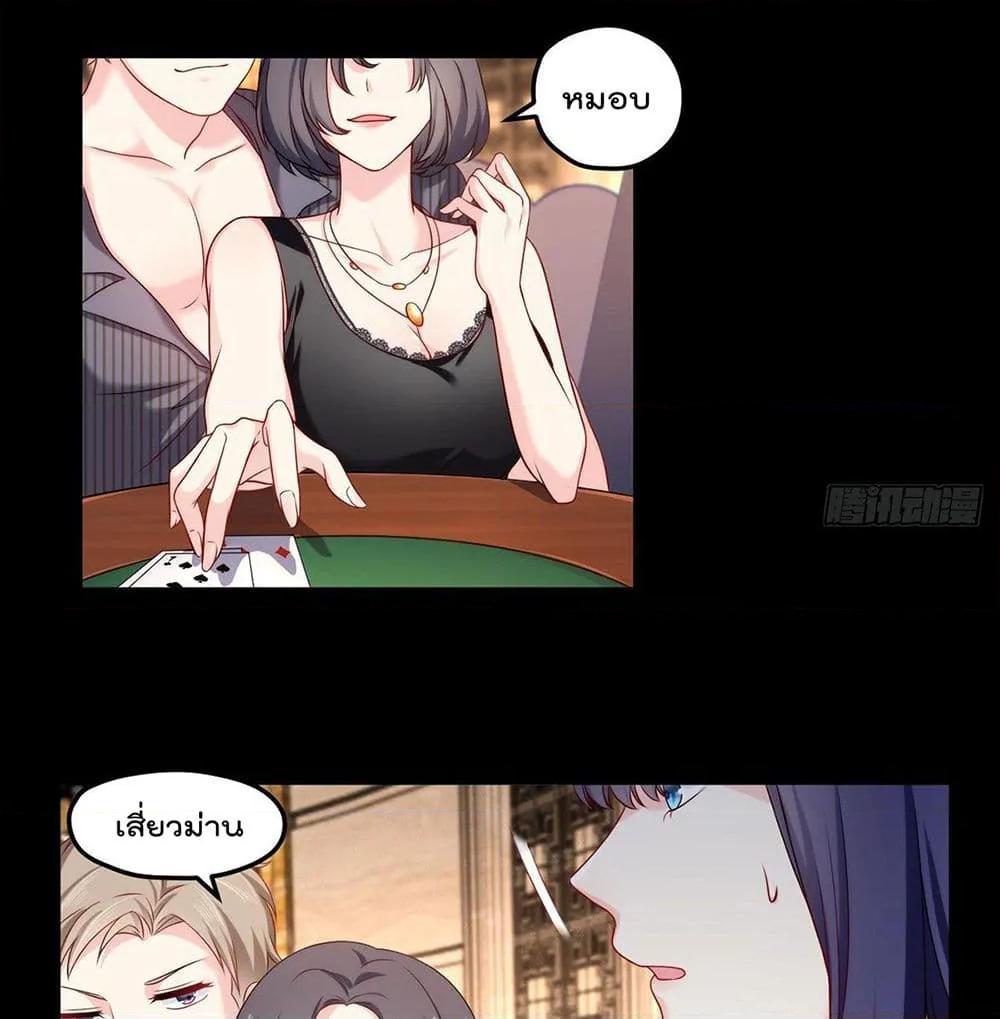 Manga-lc-com อ่านมังงะ อ่านการ์ตูน ออนไลน์ ฟรี RebirthGodImm ตอนที่ 1 2 3 4 5 6 7 8 9 10 11 12 13 14 ฟรี ไม่มีโฆษณา Manga-lc - อ่าน มังงะ อ่าน การ์ตูน ออนไลน์ อ่านมังงะ ฟรี