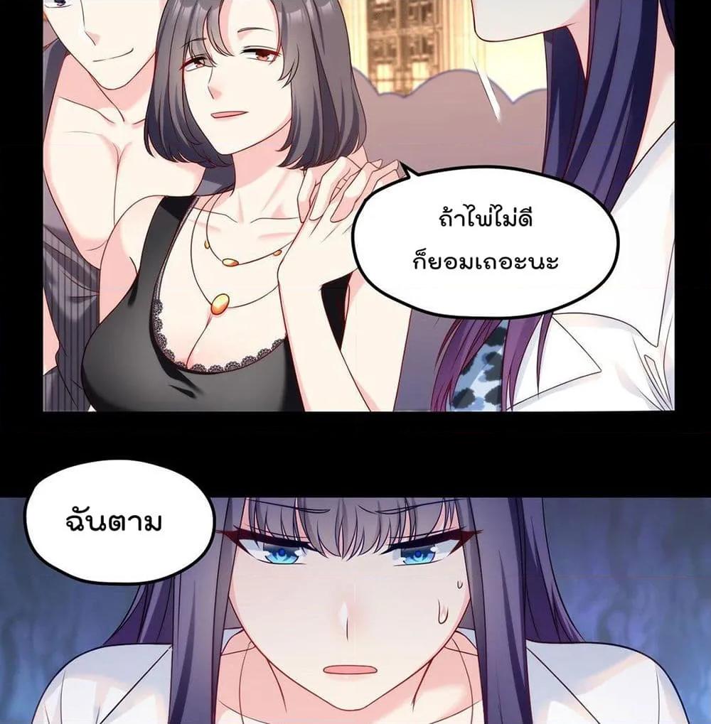 Manga-lc-com อ่านมังงะ อ่านการ์ตูน ออนไลน์ ฟรี RebirthGodImm ตอนที่ 1 2 3 4 5 6 7 8 9 10 11 12 13 14 ฟรี ไม่มีโฆษณา Manga-lc - อ่าน มังงะ อ่าน การ์ตูน ออนไลน์ อ่านมังงะ ฟรี