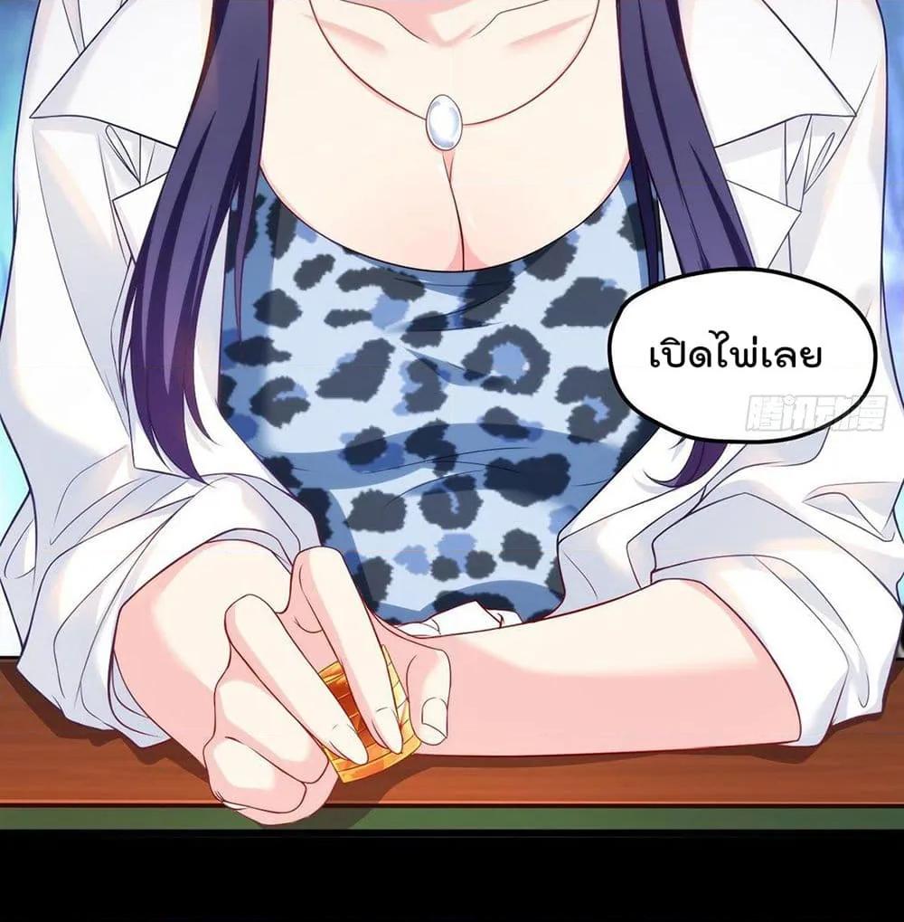 Manga-lc-com อ่านมังงะ อ่านการ์ตูน ออนไลน์ ฟรี RebirthGodImm ตอนที่ 1 2 3 4 5 6 7 8 9 10 11 12 13 14 ฟรี ไม่มีโฆษณา Manga-lc - อ่าน มังงะ อ่าน การ์ตูน ออนไลน์ อ่านมังงะ ฟรี