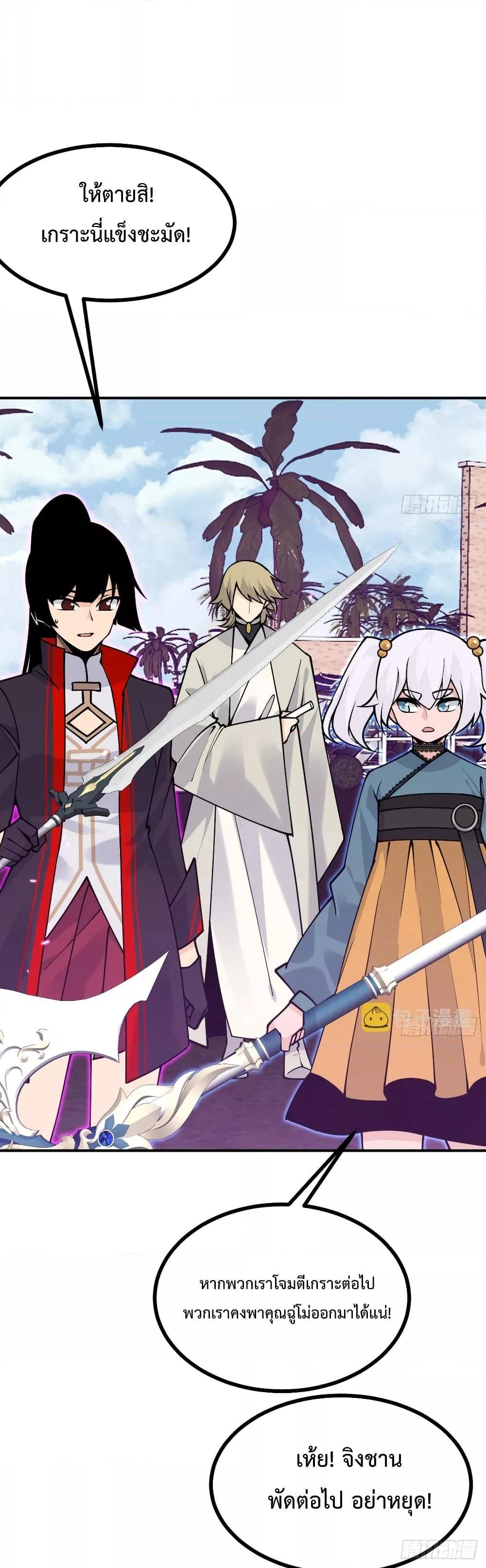 Manga-lc-com อ่านมังงะ อ่านการ์ตูน ออนไลน์ ฟรี AfterSigningI ตอนที่ 1 2 3 4 5 6 7 8 9 10 11 12 13 14 ฟรี ไม่มีโฆษณา Manga-lc - อ่าน มังงะ อ่าน การ์ตูน ออนไลน์ อ่านมังงะ ฟรี