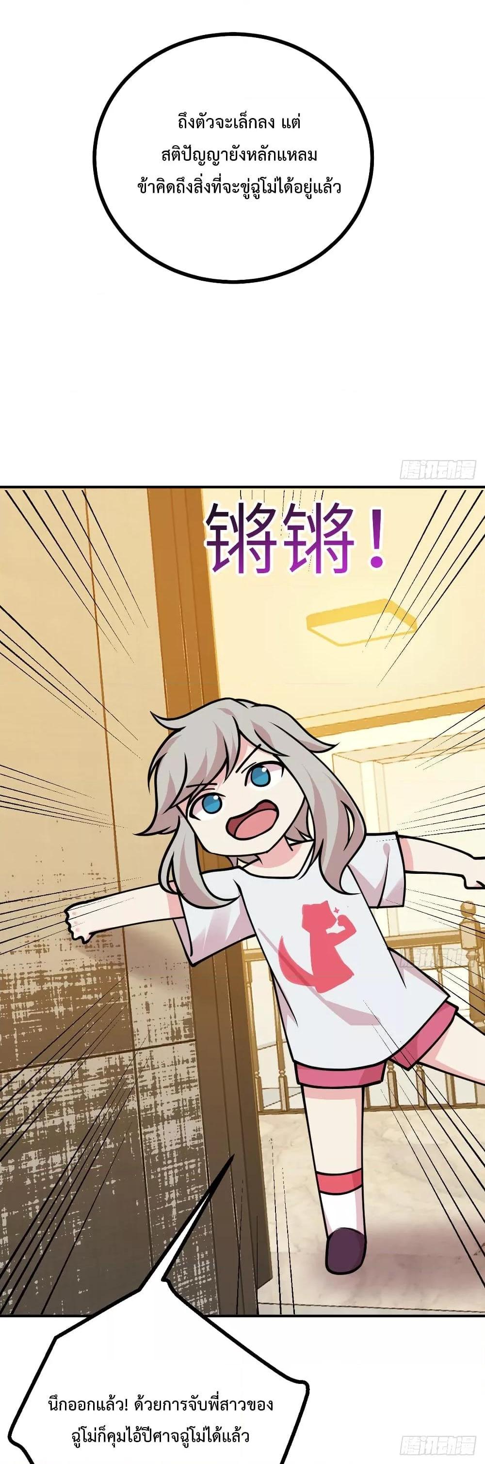 Manga-lc-com อ่านมังงะ อ่านการ์ตูน ออนไลน์ ฟรี AfterSigningI ตอนที่ 1 2 3 4 5 6 7 8 9 10 11 12 13 14 ฟรี ไม่มีโฆษณา Manga-lc - อ่าน มังงะ อ่าน การ์ตูน ออนไลน์ อ่านมังงะ ฟรี