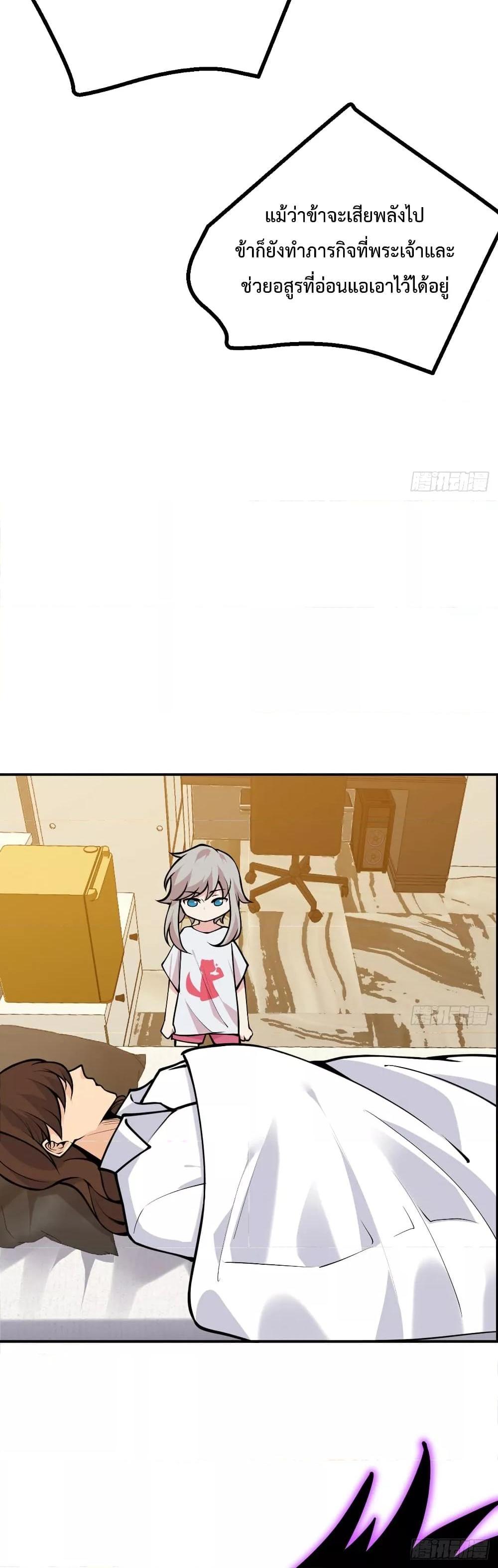 Manga-lc-com อ่านมังงะ อ่านการ์ตูน ออนไลน์ ฟรี AfterSigningI ตอนที่ 1 2 3 4 5 6 7 8 9 10 11 12 13 14 ฟรี ไม่มีโฆษณา Manga-lc - อ่าน มังงะ อ่าน การ์ตูน ออนไลน์ อ่านมังงะ ฟรี