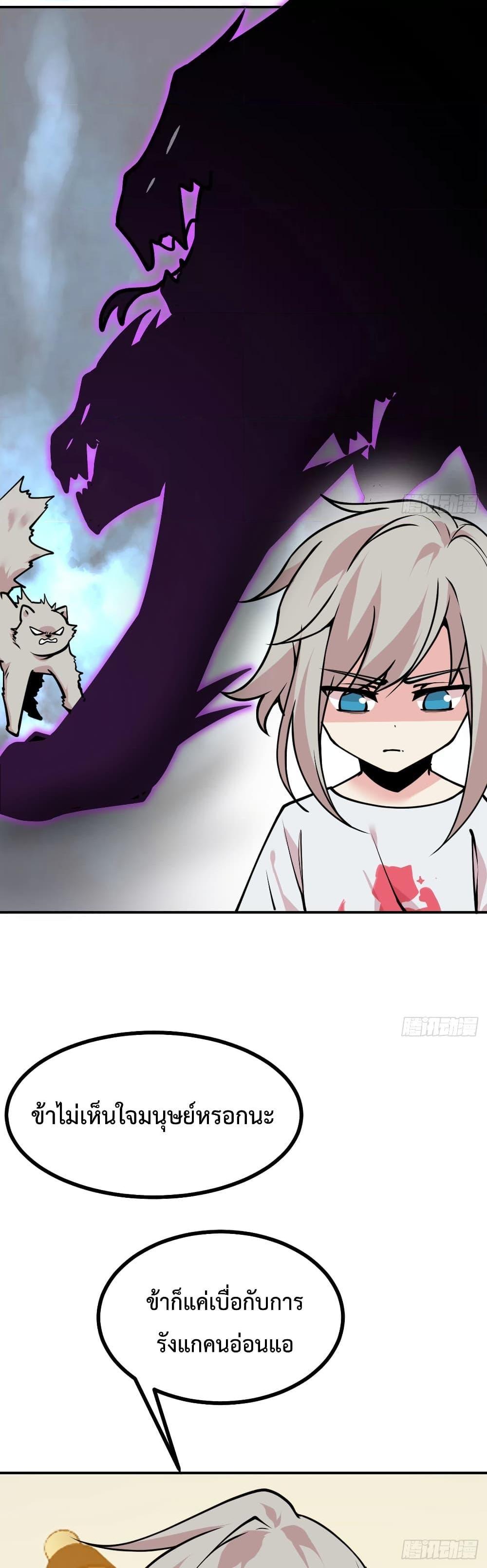 Manga-lc-com อ่านมังงะ อ่านการ์ตูน ออนไลน์ ฟรี AfterSigningI ตอนที่ 1 2 3 4 5 6 7 8 9 10 11 12 13 14 ฟรี ไม่มีโฆษณา Manga-lc - อ่าน มังงะ อ่าน การ์ตูน ออนไลน์ อ่านมังงะ ฟรี