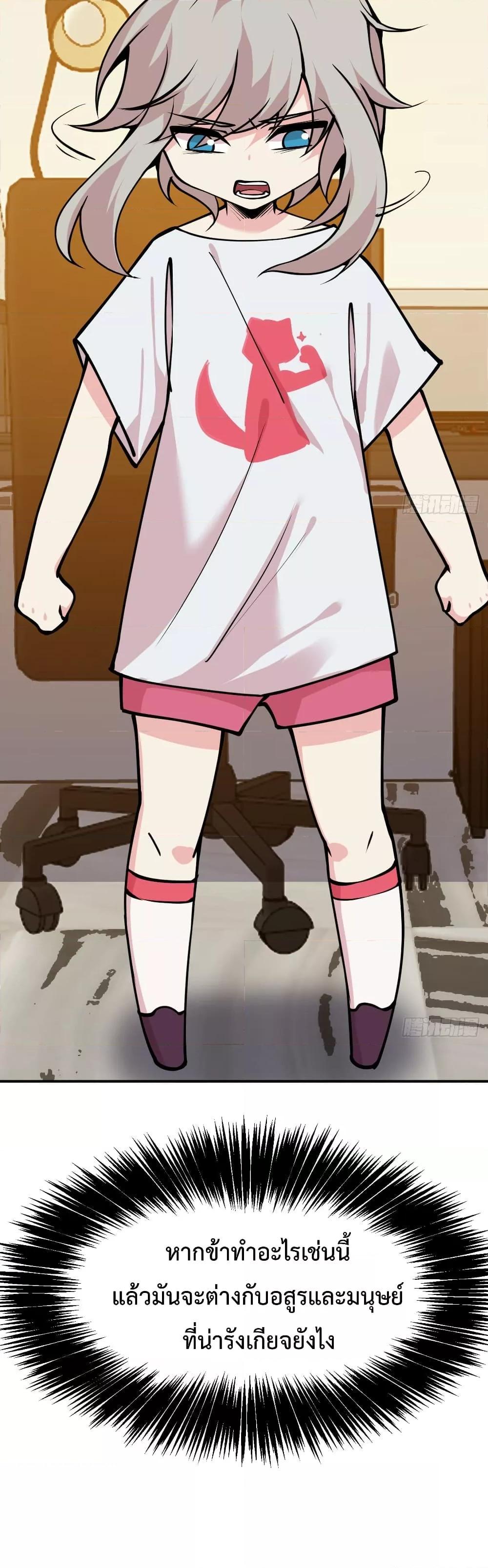 Manga-lc-com อ่านมังงะ อ่านการ์ตูน ออนไลน์ ฟรี AfterSigningI ตอนที่ 1 2 3 4 5 6 7 8 9 10 11 12 13 14 ฟรี ไม่มีโฆษณา Manga-lc - อ่าน มังงะ อ่าน การ์ตูน ออนไลน์ อ่านมังงะ ฟรี