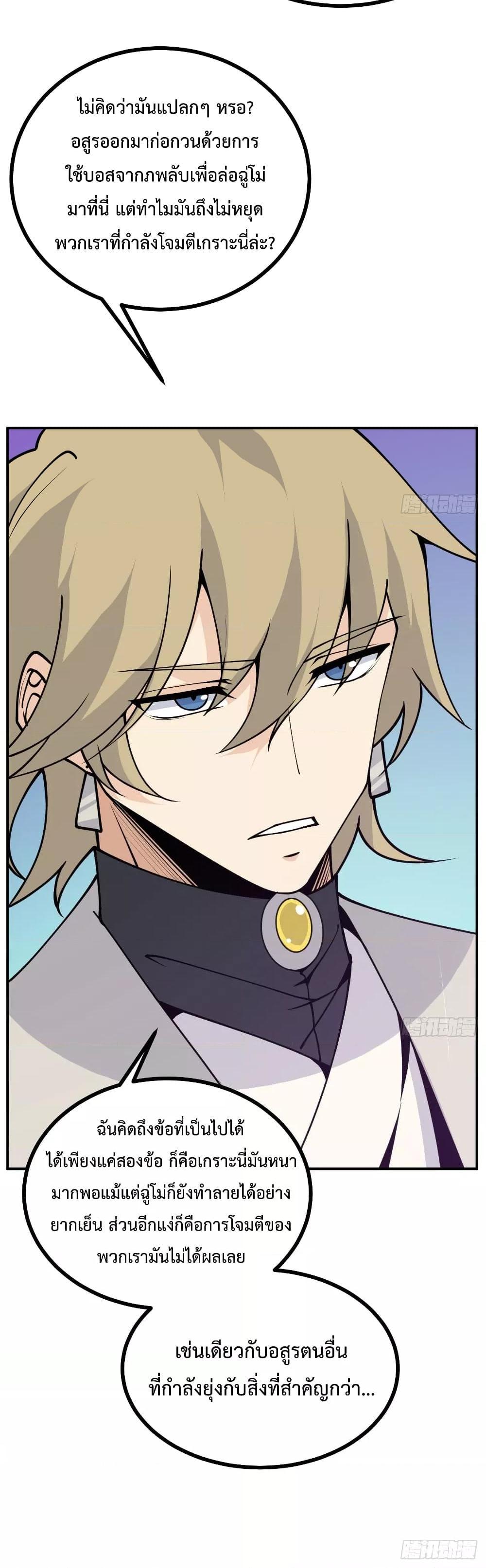 Manga-lc-com อ่านมังงะ อ่านการ์ตูน ออนไลน์ ฟรี AfterSigningI ตอนที่ 1 2 3 4 5 6 7 8 9 10 11 12 13 14 ฟรี ไม่มีโฆษณา Manga-lc - อ่าน มังงะ อ่าน การ์ตูน ออนไลน์ อ่านมังงะ ฟรี