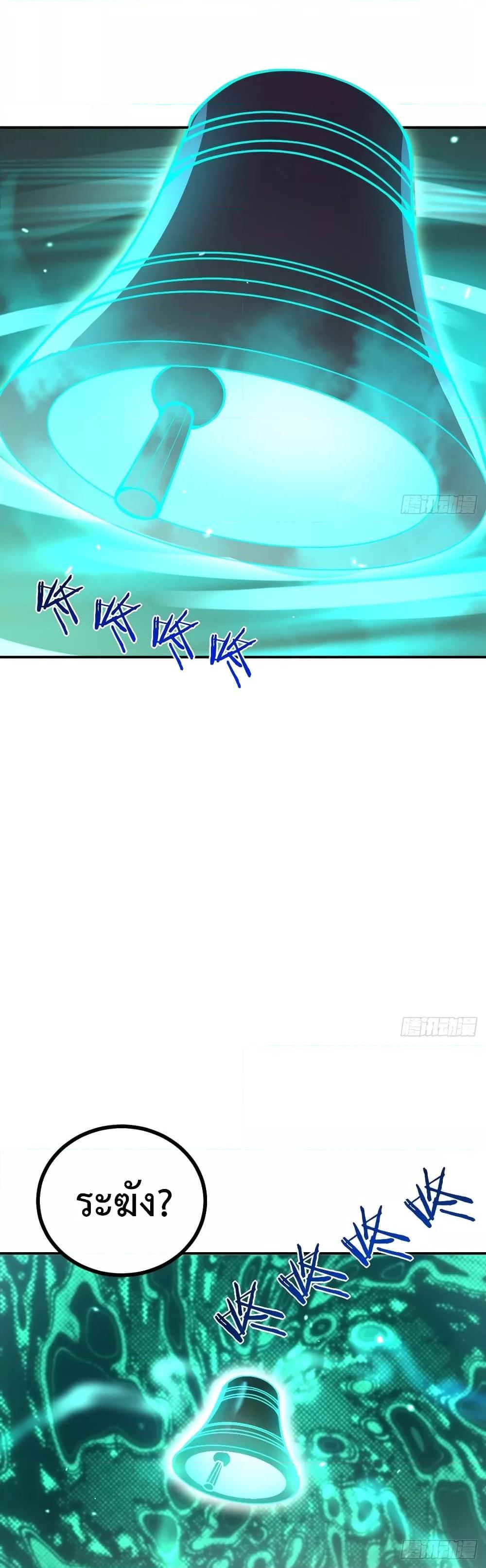 Manga-lc-com อ่านมังงะ อ่านการ์ตูน ออนไลน์ ฟรี AfterSigningI ตอนที่ 1 2 3 4 5 6 7 8 9 10 11 12 13 14 ฟรี ไม่มีโฆษณา Manga-lc - อ่าน มังงะ อ่าน การ์ตูน ออนไลน์ อ่านมังงะ ฟรี