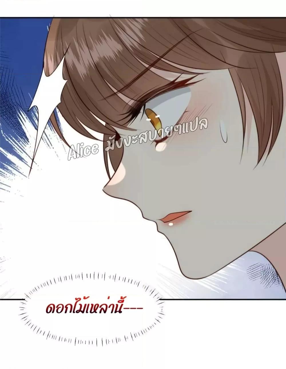 Manga-lc-com อ่านมังงะ อ่านการ์ตูน ออนไลน์ ฟรี After The Rotten, I Control The Prince’s Heart – ปล่อยมันพัง…แล้วไปกุมหัวใจองค์ชาย ตอนที่ 1 2 3 4 5 6 7 8 9 10 11 12 13 14 ฟรี ไม่มีโฆษณา Manga-lc - อ่าน มังงะ อ่าน การ์ตูน ออนไลน์ อ่านมังงะ ฟรี