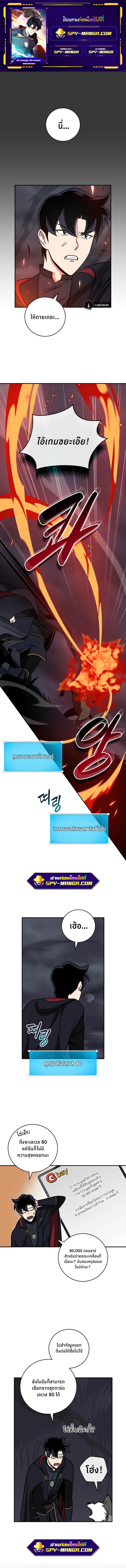 Manga-lc-com อ่านมังงะ อ่านการ์ตูน ออนไลน์ ฟรี Archmage Streamer ตอนที่ 1 2 3 4 5 6 7 8 9 10 11 12 13 14 ฟรี ไม่มีโฆษณา Manga-lc - อ่าน มังงะ อ่าน การ์ตูน ออนไลน์ อ่านมังงะ ฟรี