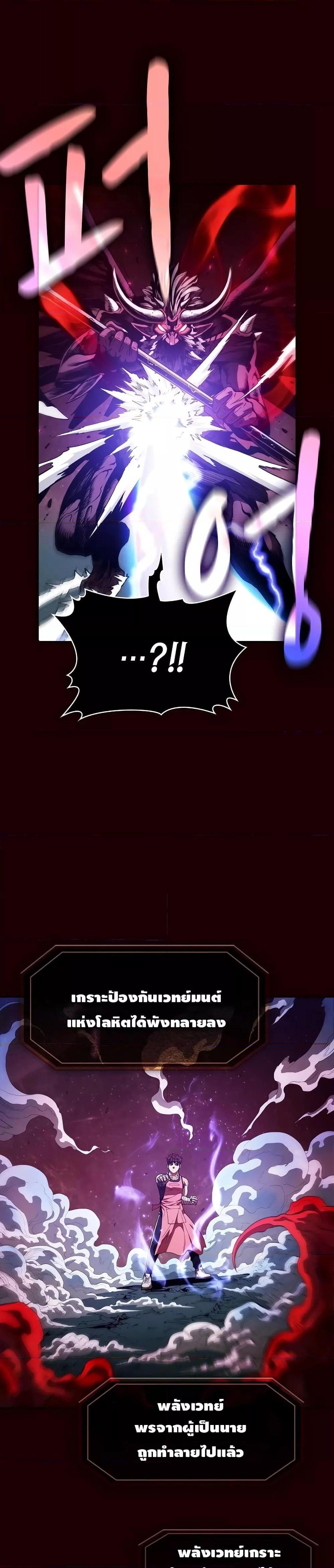 Manga-lc-com อ่านมังงะ อ่านการ์ตูน ออนไลน์ ฟรี TheConstellati ตอนที่ 1 2 3 4 5 6 7 8 9 10 11 12 13 14 ฟรี ไม่มีโฆษณา Manga-lc - อ่าน มังงะ อ่าน การ์ตูน ออนไลน์ อ่านมังงะ ฟรี