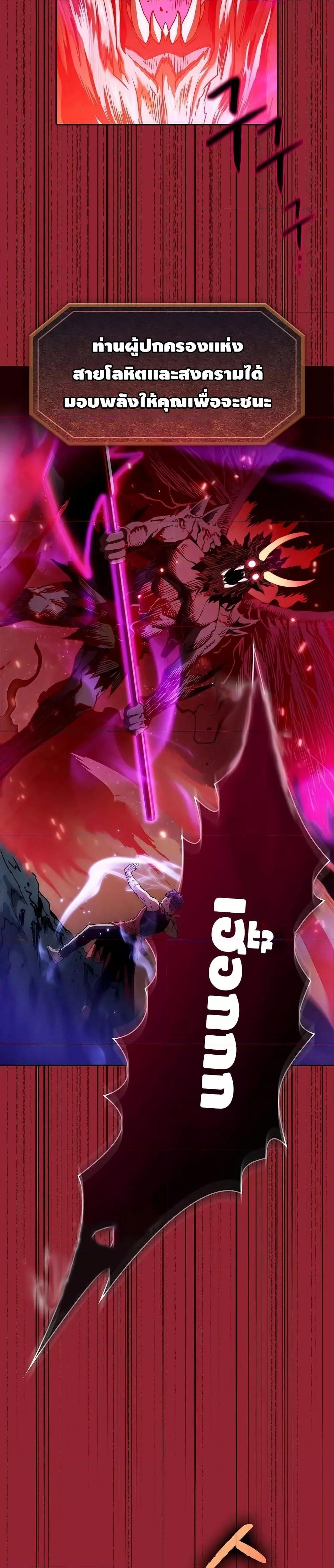 Manga-lc-com อ่านมังงะ อ่านการ์ตูน ออนไลน์ ฟรี TheConstellati ตอนที่ 1 2 3 4 5 6 7 8 9 10 11 12 13 14 ฟรี ไม่มีโฆษณา Manga-lc - อ่าน มังงะ อ่าน การ์ตูน ออนไลน์ อ่านมังงะ ฟรี