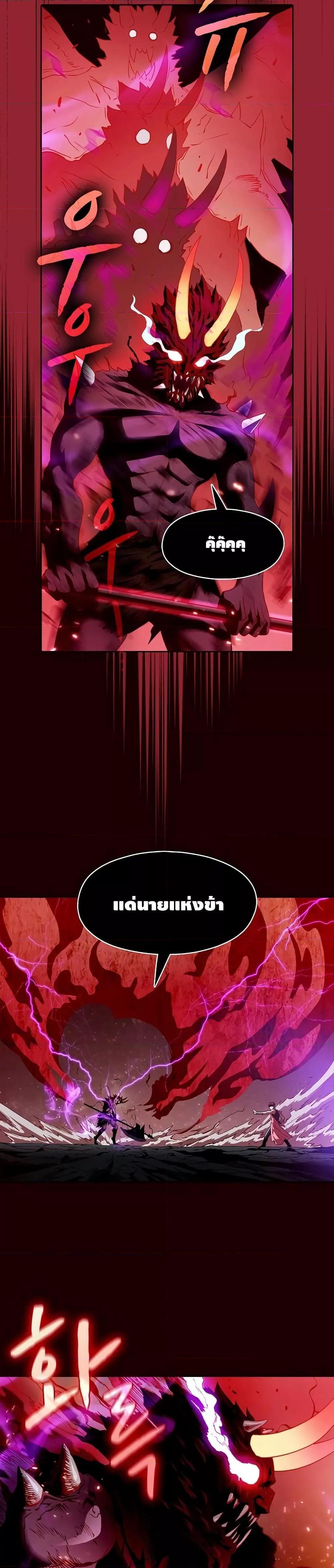 Manga-lc-com อ่านมังงะ อ่านการ์ตูน ออนไลน์ ฟรี TheConstellati ตอนที่ 1 2 3 4 5 6 7 8 9 10 11 12 13 14 ฟรี ไม่มีโฆษณา Manga-lc - อ่าน มังงะ อ่าน การ์ตูน ออนไลน์ อ่านมังงะ ฟรี