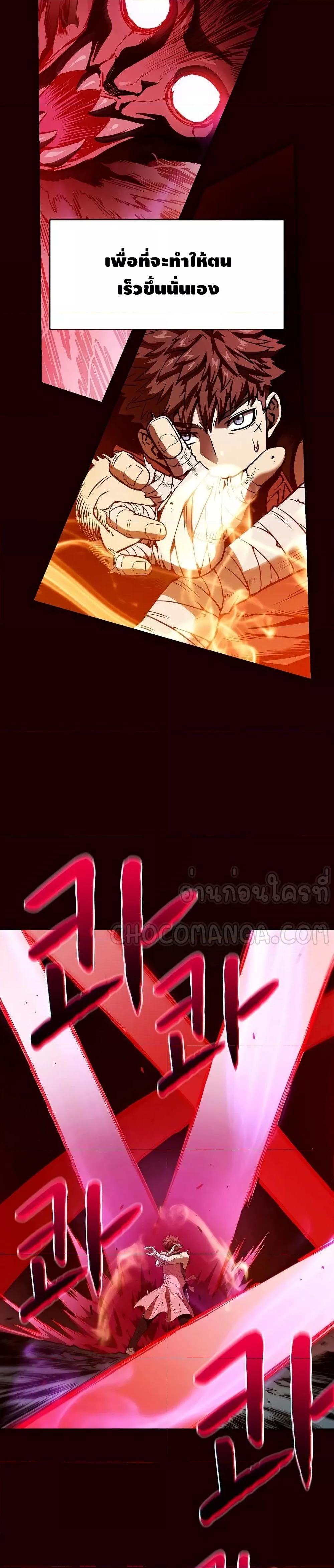 Manga-lc-com อ่านมังงะ อ่านการ์ตูน ออนไลน์ ฟรี TheConstellati ตอนที่ 1 2 3 4 5 6 7 8 9 10 11 12 13 14 ฟรี ไม่มีโฆษณา Manga-lc - อ่าน มังงะ อ่าน การ์ตูน ออนไลน์ อ่านมังงะ ฟรี