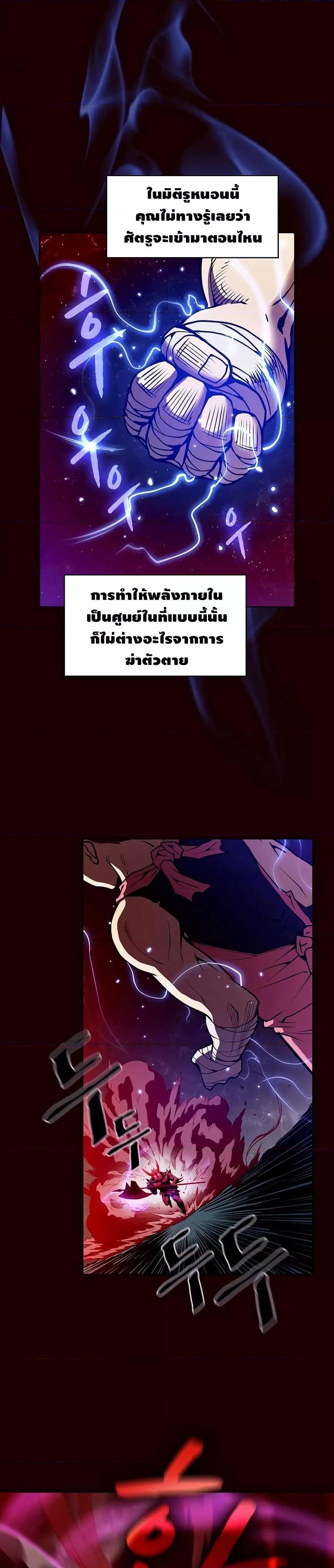 Manga-lc-com อ่านมังงะ อ่านการ์ตูน ออนไลน์ ฟรี TheConstellati ตอนที่ 1 2 3 4 5 6 7 8 9 10 11 12 13 14 ฟรี ไม่มีโฆษณา Manga-lc - อ่าน มังงะ อ่าน การ์ตูน ออนไลน์ อ่านมังงะ ฟรี