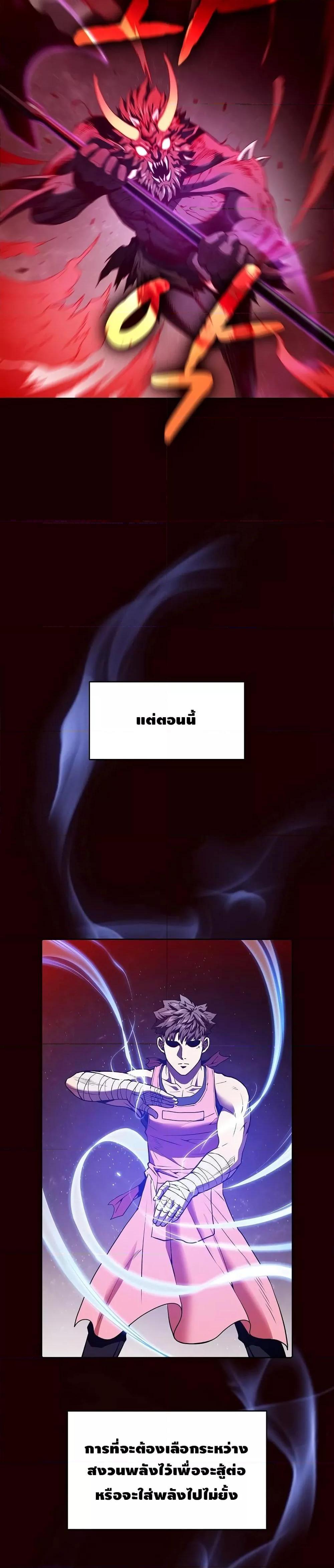 Manga-lc-com อ่านมังงะ อ่านการ์ตูน ออนไลน์ ฟรี TheConstellati ตอนที่ 1 2 3 4 5 6 7 8 9 10 11 12 13 14 ฟรี ไม่มีโฆษณา Manga-lc - อ่าน มังงะ อ่าน การ์ตูน ออนไลน์ อ่านมังงะ ฟรี