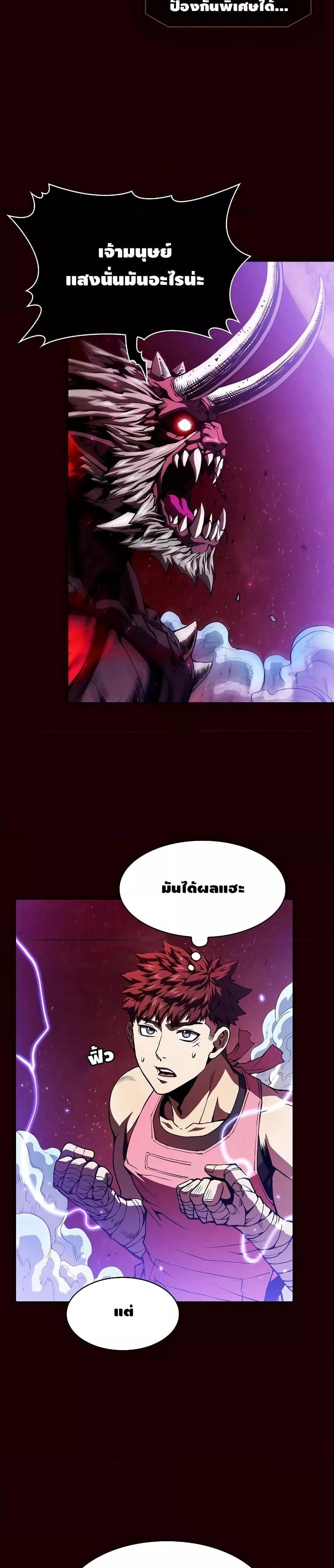 Manga-lc-com อ่านมังงะ อ่านการ์ตูน ออนไลน์ ฟรี TheConstellati ตอนที่ 1 2 3 4 5 6 7 8 9 10 11 12 13 14 ฟรี ไม่มีโฆษณา Manga-lc - อ่าน มังงะ อ่าน การ์ตูน ออนไลน์ อ่านมังงะ ฟรี
