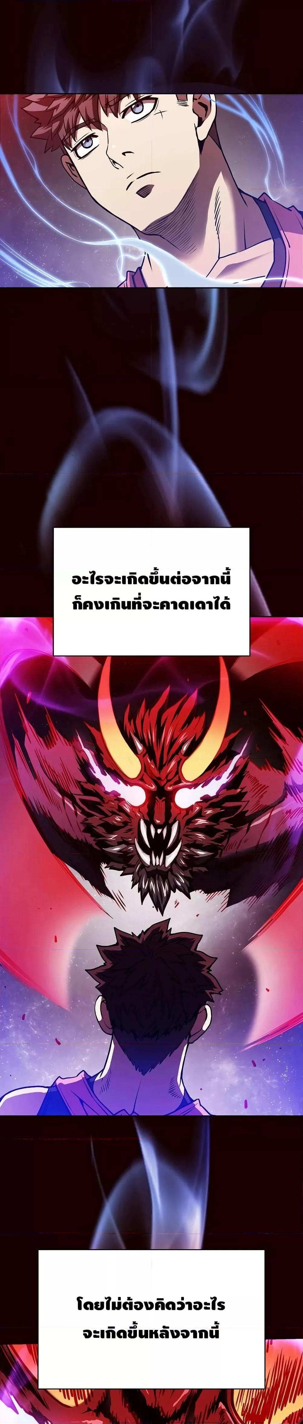 Manga-lc-com อ่านมังงะ อ่านการ์ตูน ออนไลน์ ฟรี TheConstellati ตอนที่ 1 2 3 4 5 6 7 8 9 10 11 12 13 14 ฟรี ไม่มีโฆษณา Manga-lc - อ่าน มังงะ อ่าน การ์ตูน ออนไลน์ อ่านมังงะ ฟรี