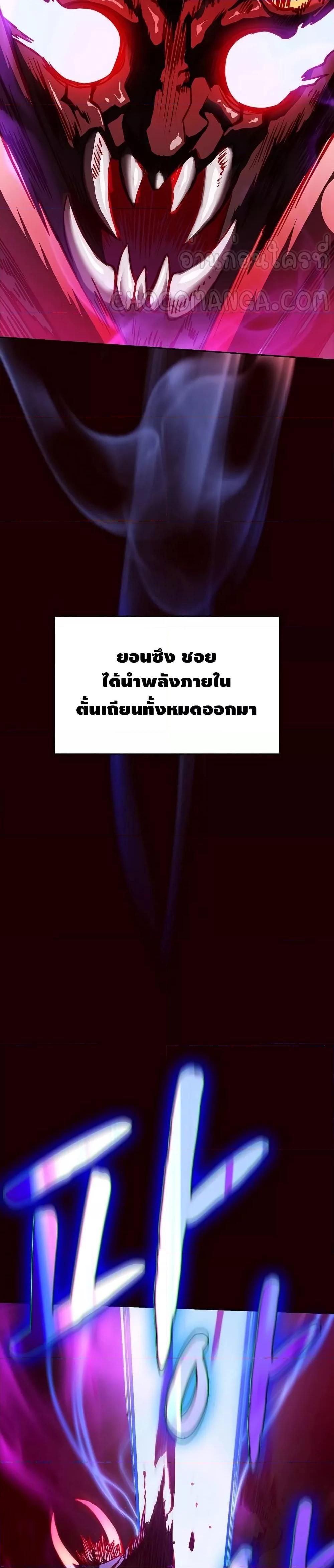 Manga-lc-com อ่านมังงะ อ่านการ์ตูน ออนไลน์ ฟรี TheConstellati ตอนที่ 1 2 3 4 5 6 7 8 9 10 11 12 13 14 ฟรี ไม่มีโฆษณา Manga-lc - อ่าน มังงะ อ่าน การ์ตูน ออนไลน์ อ่านมังงะ ฟรี