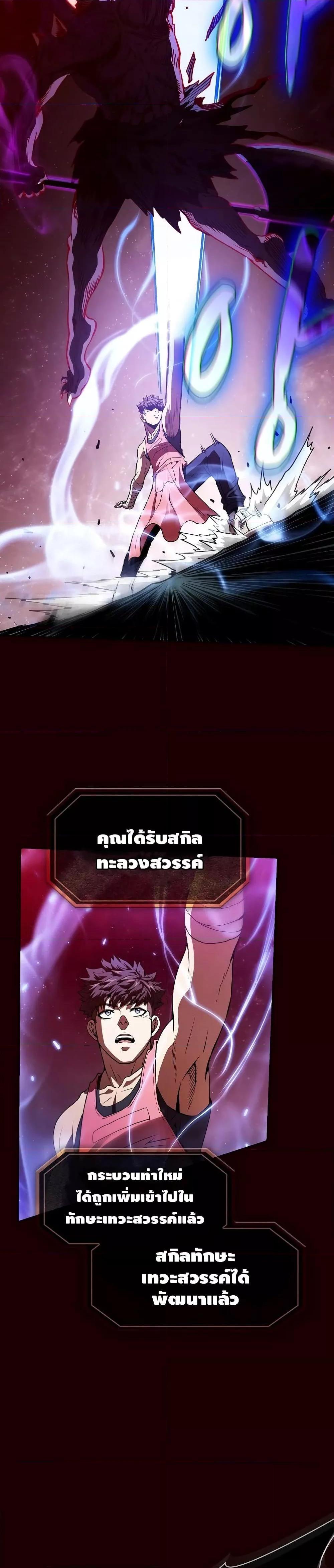 Manga-lc-com อ่านมังงะ อ่านการ์ตูน ออนไลน์ ฟรี TheConstellati ตอนที่ 1 2 3 4 5 6 7 8 9 10 11 12 13 14 ฟรี ไม่มีโฆษณา Manga-lc - อ่าน มังงะ อ่าน การ์ตูน ออนไลน์ อ่านมังงะ ฟรี