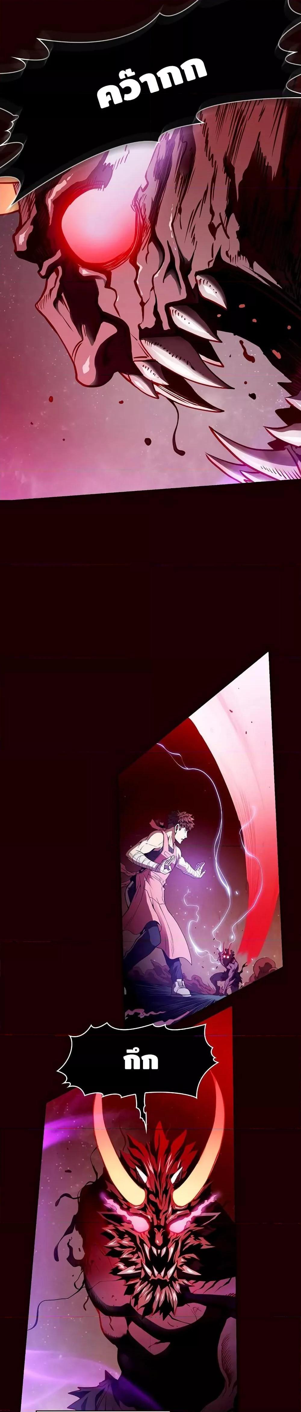 Manga-lc-com อ่านมังงะ อ่านการ์ตูน ออนไลน์ ฟรี TheConstellati ตอนที่ 1 2 3 4 5 6 7 8 9 10 11 12 13 14 ฟรี ไม่มีโฆษณา Manga-lc - อ่าน มังงะ อ่าน การ์ตูน ออนไลน์ อ่านมังงะ ฟรี