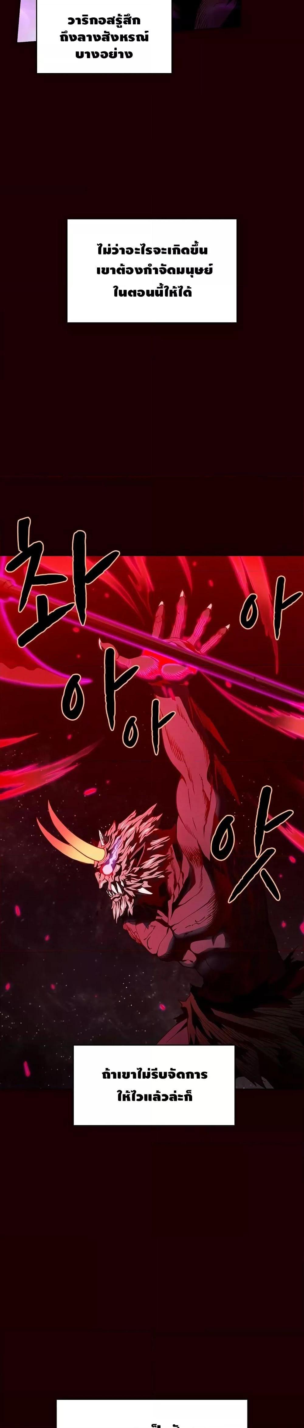 Manga-lc-com อ่านมังงะ อ่านการ์ตูน ออนไลน์ ฟรี TheConstellati ตอนที่ 1 2 3 4 5 6 7 8 9 10 11 12 13 14 ฟรี ไม่มีโฆษณา Manga-lc - อ่าน มังงะ อ่าน การ์ตูน ออนไลน์ อ่านมังงะ ฟรี