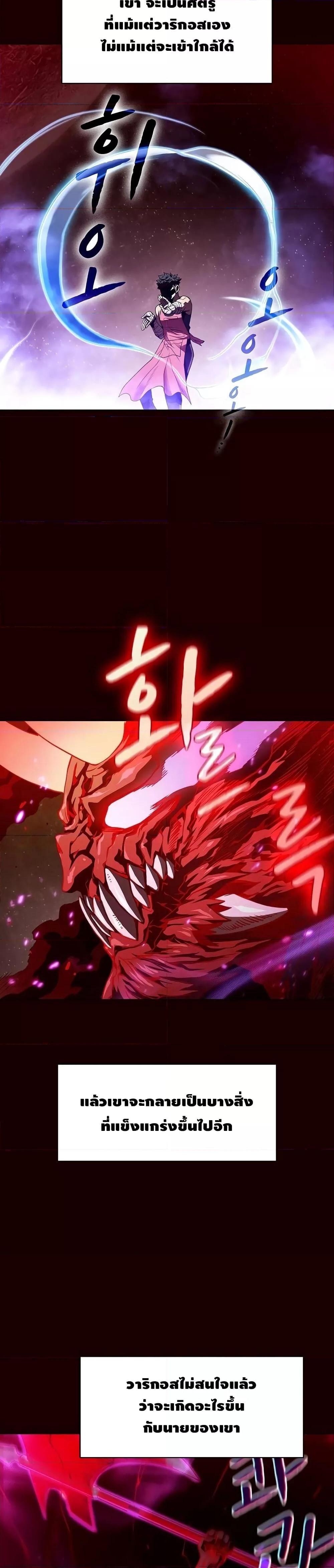 Manga-lc-com อ่านมังงะ อ่านการ์ตูน ออนไลน์ ฟรี TheConstellati ตอนที่ 1 2 3 4 5 6 7 8 9 10 11 12 13 14 ฟรี ไม่มีโฆษณา Manga-lc - อ่าน มังงะ อ่าน การ์ตูน ออนไลน์ อ่านมังงะ ฟรี