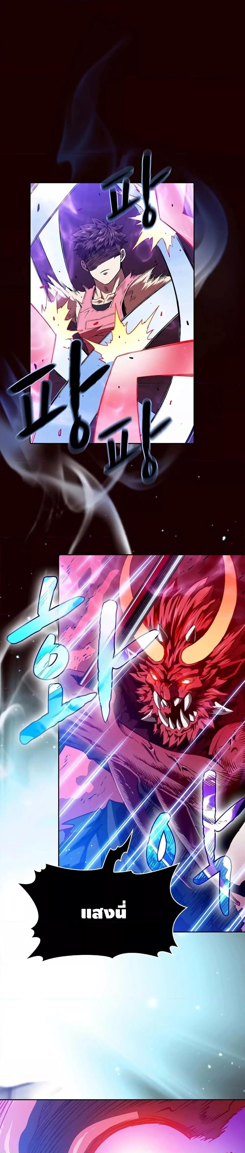 Manga-lc-com อ่านมังงะ อ่านการ์ตูน ออนไลน์ ฟรี TheConstellati ตอนที่ 1 2 3 4 5 6 7 8 9 10 11 12 13 14 ฟรี ไม่มีโฆษณา Manga-lc - อ่าน มังงะ อ่าน การ์ตูน ออนไลน์ อ่านมังงะ ฟรี