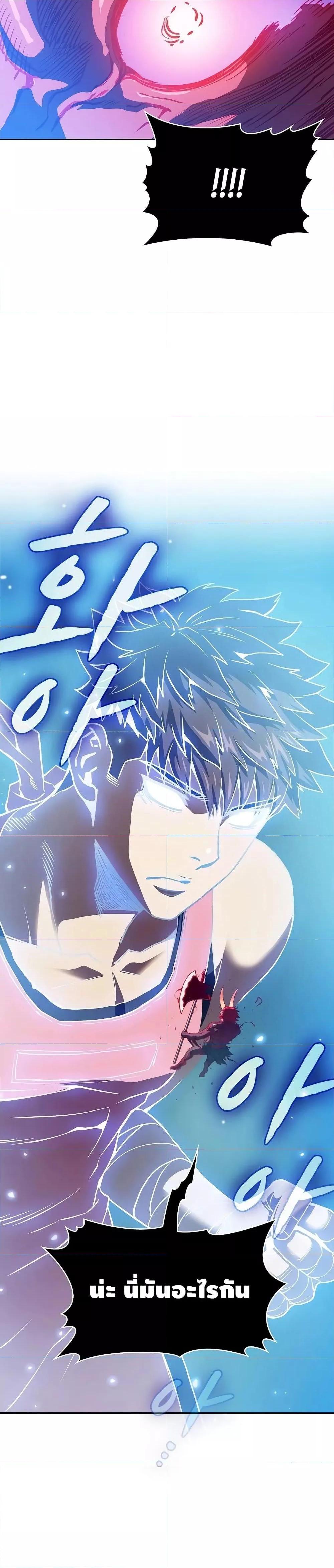 Manga-lc-com อ่านมังงะ อ่านการ์ตูน ออนไลน์ ฟรี TheConstellati ตอนที่ 1 2 3 4 5 6 7 8 9 10 11 12 13 14 ฟรี ไม่มีโฆษณา Manga-lc - อ่าน มังงะ อ่าน การ์ตูน ออนไลน์ อ่านมังงะ ฟรี