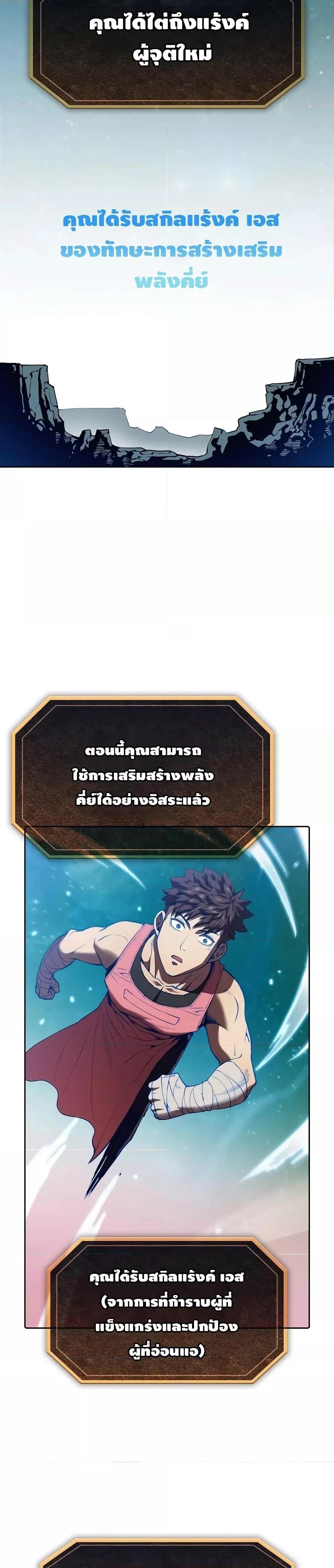 Manga-lc-com อ่านมังงะ อ่านการ์ตูน ออนไลน์ ฟรี TheConstellati ตอนที่ 1 2 3 4 5 6 7 8 9 10 11 12 13 14 ฟรี ไม่มีโฆษณา Manga-lc - อ่าน มังงะ อ่าน การ์ตูน ออนไลน์ อ่านมังงะ ฟรี