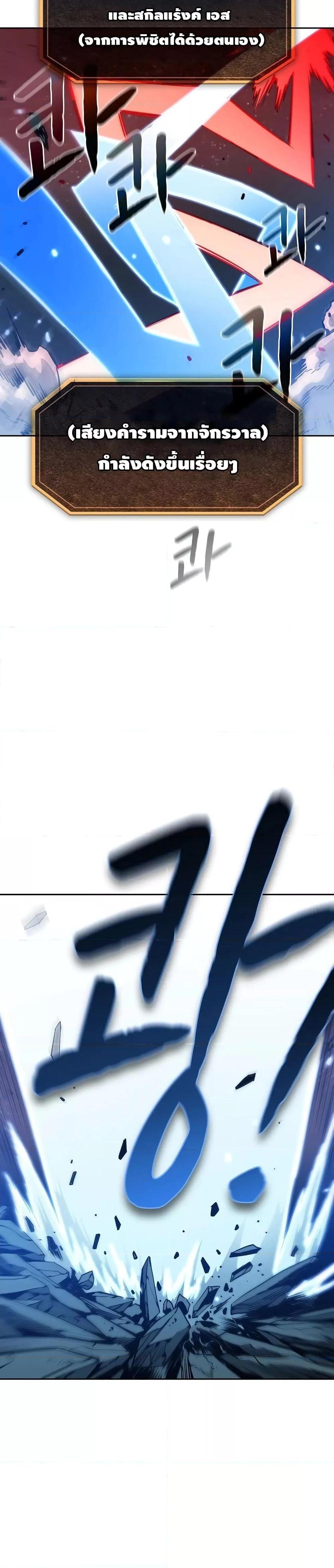 Manga-lc-com อ่านมังงะ อ่านการ์ตูน ออนไลน์ ฟรี TheConstellati ตอนที่ 1 2 3 4 5 6 7 8 9 10 11 12 13 14 ฟรี ไม่มีโฆษณา Manga-lc - อ่าน มังงะ อ่าน การ์ตูน ออนไลน์ อ่านมังงะ ฟรี