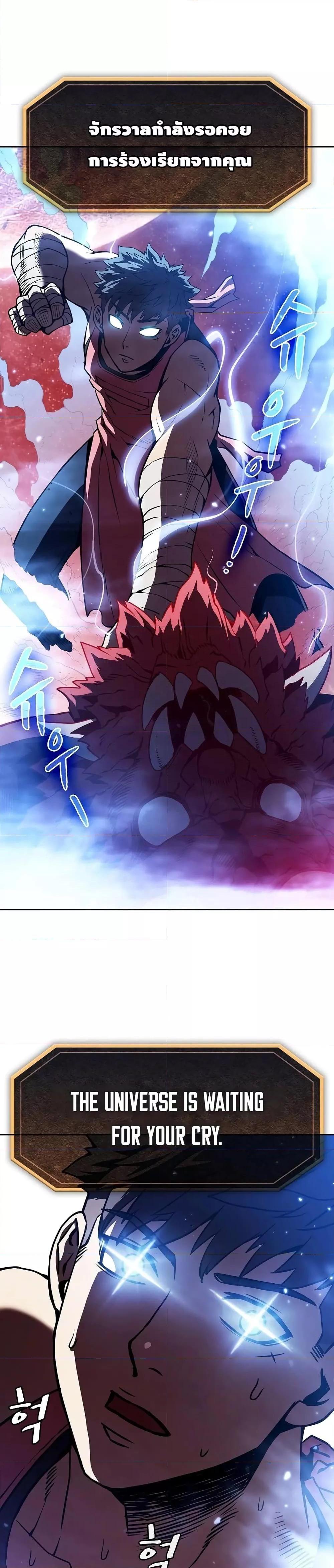 Manga-lc-com อ่านมังงะ อ่านการ์ตูน ออนไลน์ ฟรี TheConstellati ตอนที่ 1 2 3 4 5 6 7 8 9 10 11 12 13 14 ฟรี ไม่มีโฆษณา Manga-lc - อ่าน มังงะ อ่าน การ์ตูน ออนไลน์ อ่านมังงะ ฟรี