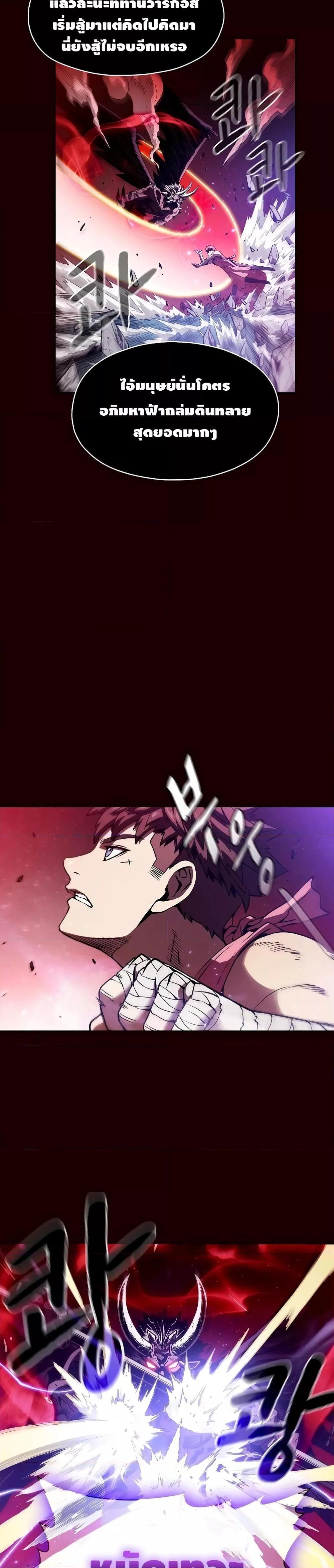 Manga-lc-com อ่านมังงะ อ่านการ์ตูน ออนไลน์ ฟรี TheConstellati ตอนที่ 1 2 3 4 5 6 7 8 9 10 11 12 13 14 ฟรี ไม่มีโฆษณา Manga-lc - อ่าน มังงะ อ่าน การ์ตูน ออนไลน์ อ่านมังงะ ฟรี