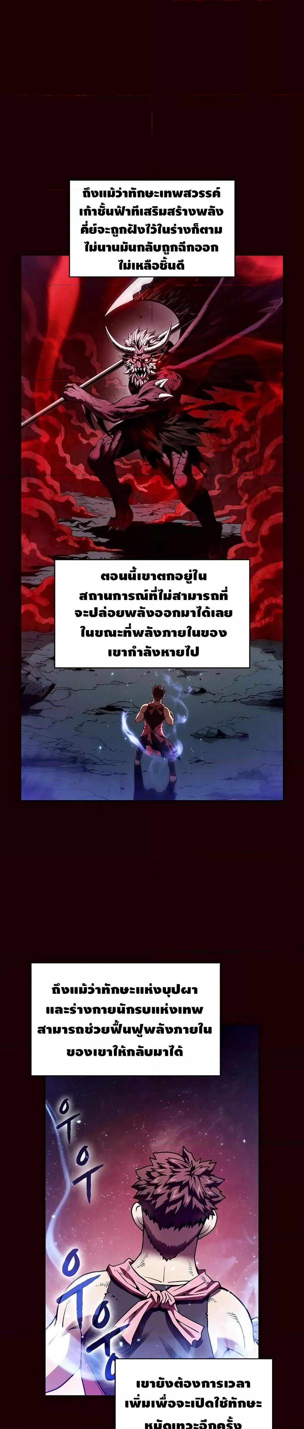 Manga-lc-com อ่านมังงะ อ่านการ์ตูน ออนไลน์ ฟรี TheConstellati ตอนที่ 1 2 3 4 5 6 7 8 9 10 11 12 13 14 ฟรี ไม่มีโฆษณา Manga-lc - อ่าน มังงะ อ่าน การ์ตูน ออนไลน์ อ่านมังงะ ฟรี