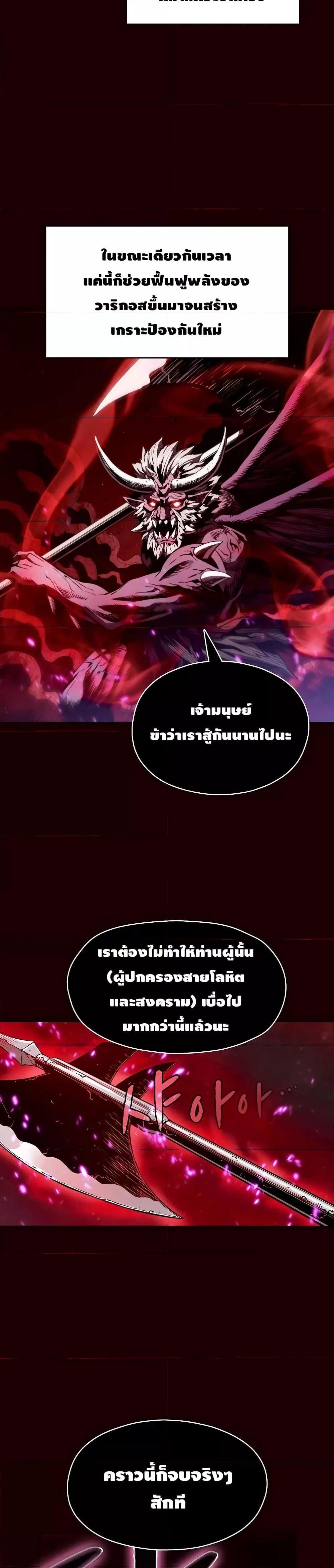 Manga-lc-com อ่านมังงะ อ่านการ์ตูน ออนไลน์ ฟรี TheConstellati ตอนที่ 1 2 3 4 5 6 7 8 9 10 11 12 13 14 ฟรี ไม่มีโฆษณา Manga-lc - อ่าน มังงะ อ่าน การ์ตูน ออนไลน์ อ่านมังงะ ฟรี