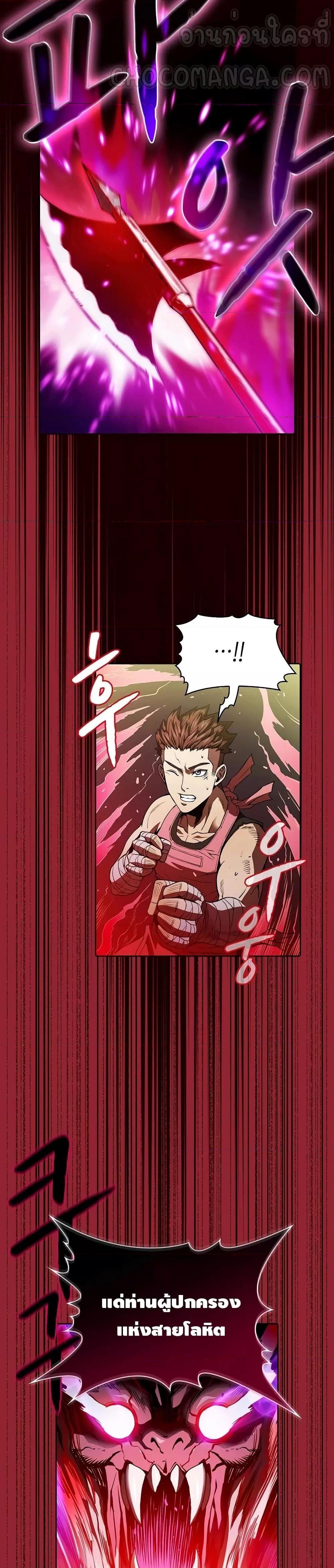 Manga-lc-com อ่านมังงะ อ่านการ์ตูน ออนไลน์ ฟรี TheConstellati ตอนที่ 1 2 3 4 5 6 7 8 9 10 11 12 13 14 ฟรี ไม่มีโฆษณา Manga-lc - อ่าน มังงะ อ่าน การ์ตูน ออนไลน์ อ่านมังงะ ฟรี