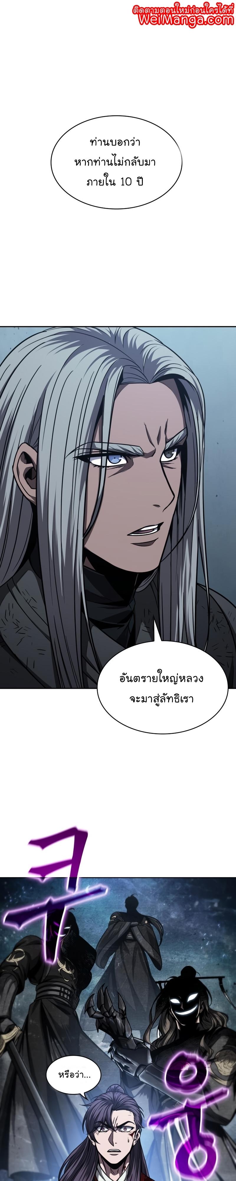 Manga-lc-com อ่านมังงะ อ่านการ์ตูน ออนไลน์ ฟรี Nano Machine ตอนที่ 1 2 3 4 5 6 7 8 9 10 11 12 13 14 ฟรี ไม่มีโฆษณา Manga-lc - อ่าน มังงะ อ่าน การ์ตูน ออนไลน์ อ่านมังงะ ฟรี