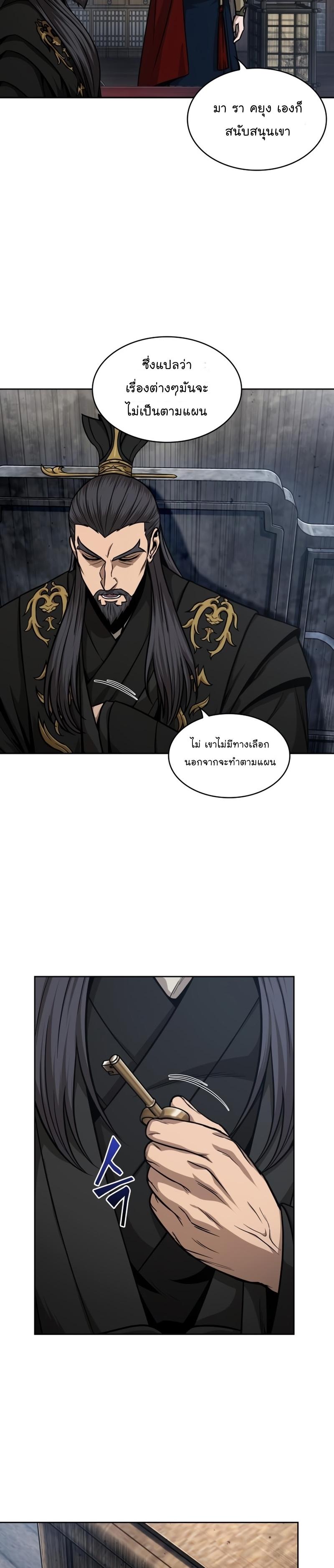 Manga-lc-com อ่านมังงะ อ่านการ์ตูน ออนไลน์ ฟรี Nano Machine ตอนที่ 1 2 3 4 5 6 7 8 9 10 11 12 13 14 ฟรี ไม่มีโฆษณา Manga-lc - อ่าน มังงะ อ่าน การ์ตูน ออนไลน์ อ่านมังงะ ฟรี