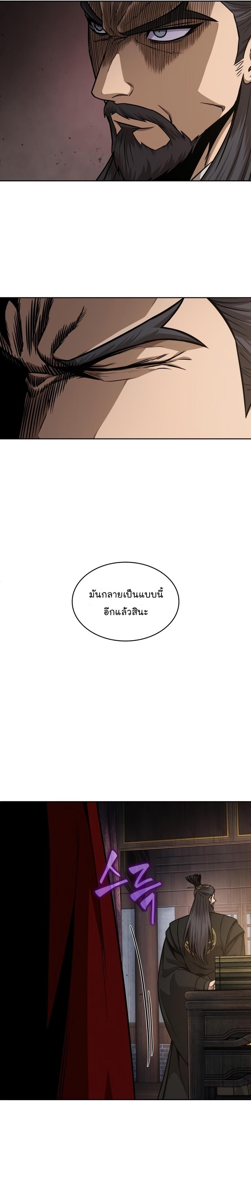 Manga-lc-com อ่านมังงะ อ่านการ์ตูน ออนไลน์ ฟรี Nano Machine ตอนที่ 1 2 3 4 5 6 7 8 9 10 11 12 13 14 ฟรี ไม่มีโฆษณา Manga-lc - อ่าน มังงะ อ่าน การ์ตูน ออนไลน์ อ่านมังงะ ฟรี