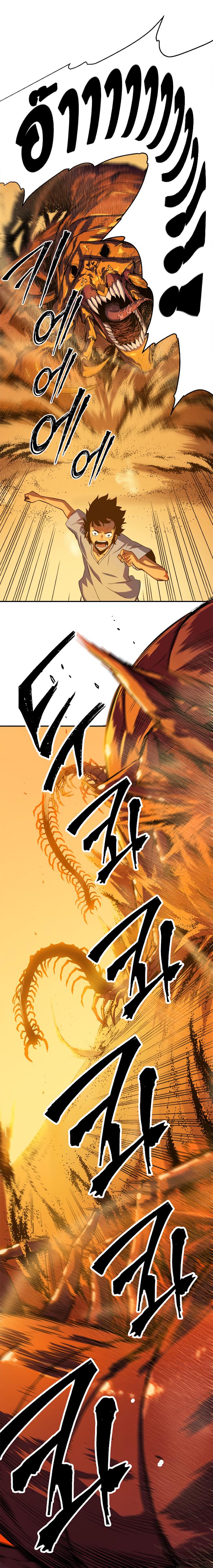 Manga-lc-com อ่านมังงะ อ่านการ์ตูน ออนไลน์ ฟรี Solo Leveling ตอนที่ 1 2 3 4 5 6 7 8 9 10 11 12 13 14 ฟรี ไม่มีโฆษณา Manga-lc - อ่าน มังงะ อ่าน การ์ตูน ออนไลน์ อ่านมังงะ ฟรี