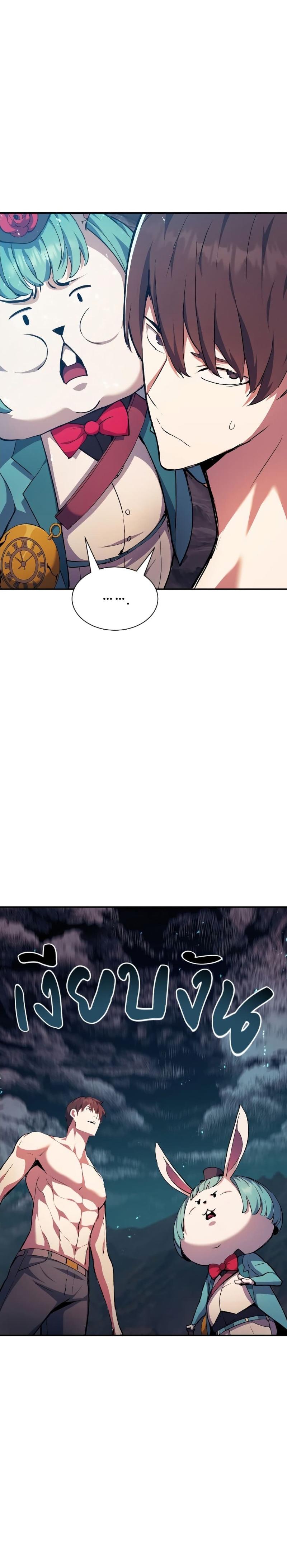 Manga-lc-com อ่านมังงะ อ่านการ์ตูน ออนไลน์ ฟรี Return of the Broken Constellation ตอนที่ 1 2 3 4 5 6 7 8 9 10 11 12 13 14 ฟรี ไม่มีโฆษณา Manga-lc - อ่าน มังงะ อ่าน การ์ตูน ออนไลน์ อ่านมังงะ ฟรี