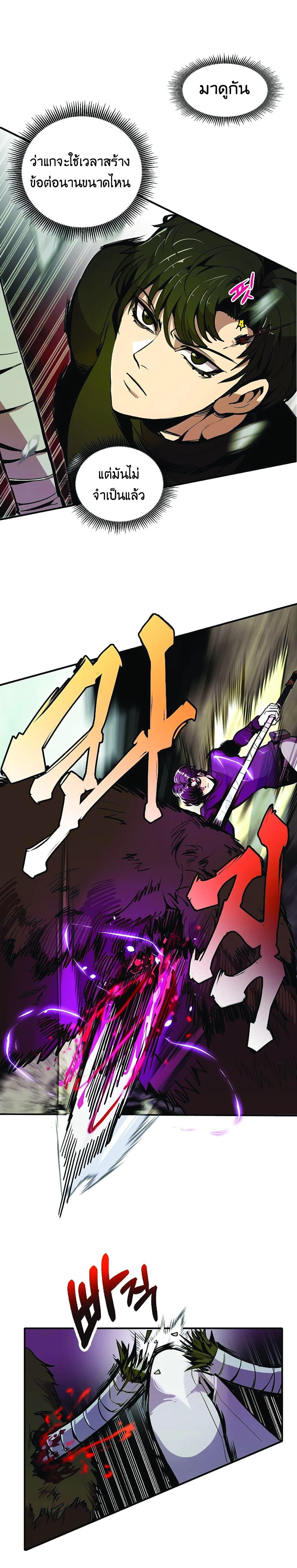 Manga-lc-com อ่านมังงะ อ่านการ์ตูน ออนไลน์ ฟรี Worthless Regression ตอนที่ 1 2 3 4 5 6 7 8 9 10 11 12 13 14 ฟรี ไม่มีโฆษณา Manga-lc - อ่าน มังงะ อ่าน การ์ตูน ออนไลน์ อ่านมังงะ ฟรี