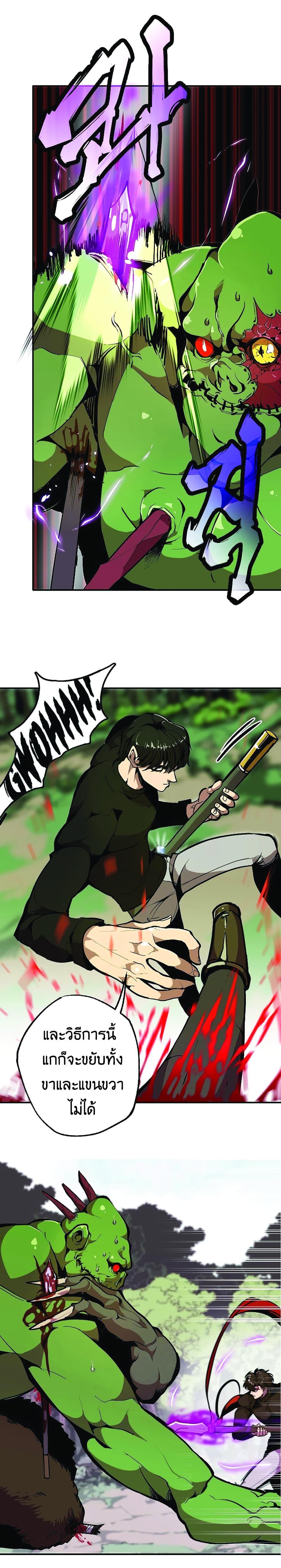 Manga-lc-com อ่านมังงะ อ่านการ์ตูน ออนไลน์ ฟรี Worthless Regression ตอนที่ 1 2 3 4 5 6 7 8 9 10 11 12 13 14 ฟรี ไม่มีโฆษณา Manga-lc - อ่าน มังงะ อ่าน การ์ตูน ออนไลน์ อ่านมังงะ ฟรี