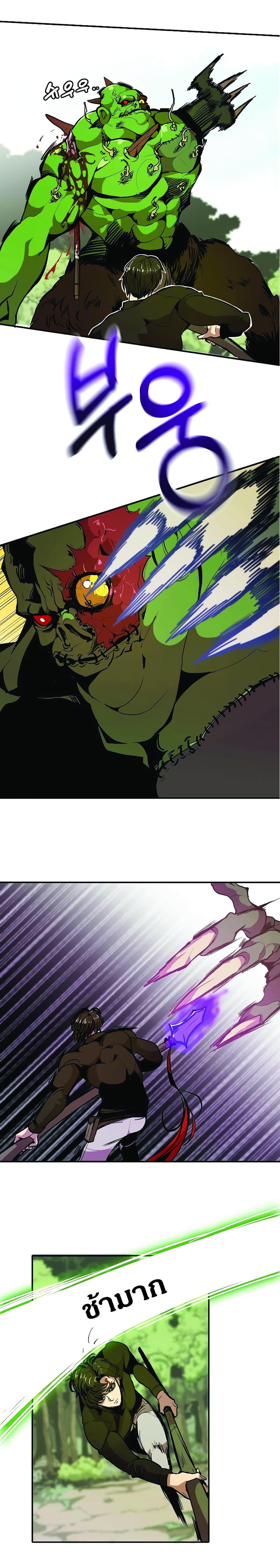 Manga-lc-com อ่านมังงะ อ่านการ์ตูน ออนไลน์ ฟรี Worthless Regression ตอนที่ 1 2 3 4 5 6 7 8 9 10 11 12 13 14 ฟรี ไม่มีโฆษณา Manga-lc - อ่าน มังงะ อ่าน การ์ตูน ออนไลน์ อ่านมังงะ ฟรี