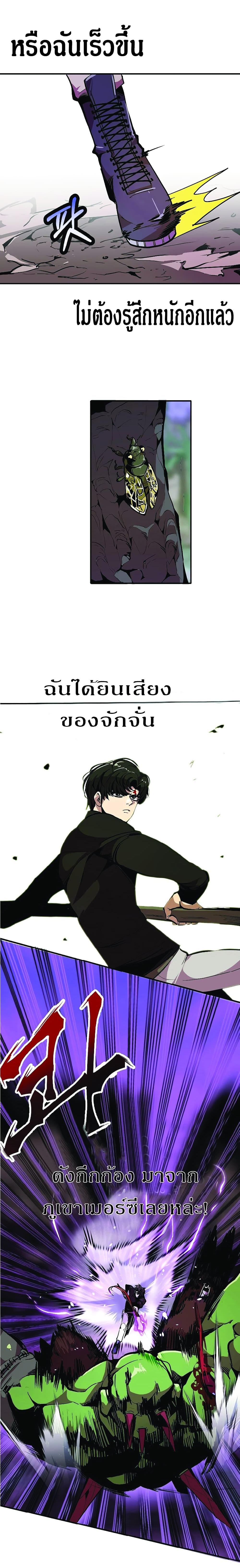 Manga-lc-com อ่านมังงะ อ่านการ์ตูน ออนไลน์ ฟรี Worthless Regression ตอนที่ 1 2 3 4 5 6 7 8 9 10 11 12 13 14 ฟรี ไม่มีโฆษณา Manga-lc - อ่าน มังงะ อ่าน การ์ตูน ออนไลน์ อ่านมังงะ ฟรี