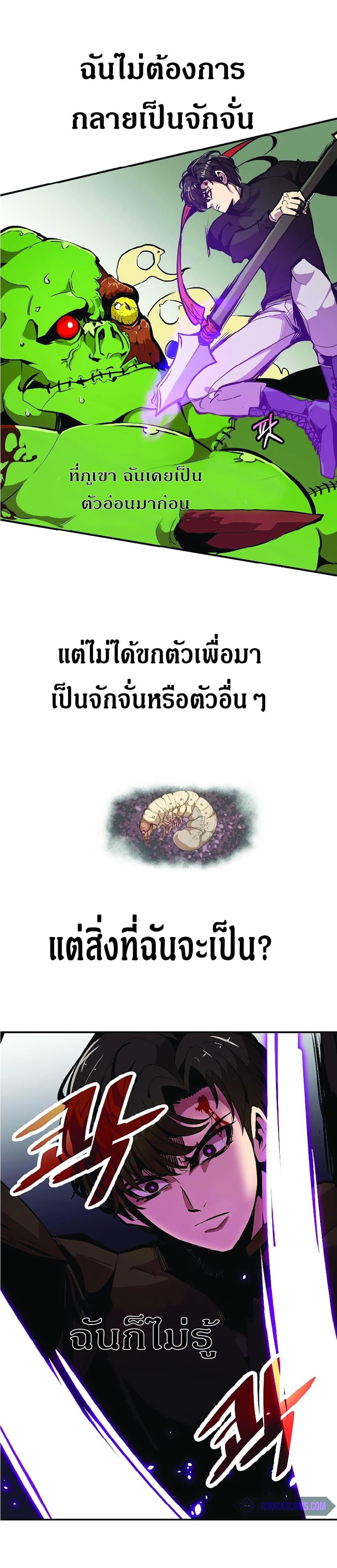 Manga-lc-com อ่านมังงะ อ่านการ์ตูน ออนไลน์ ฟรี Worthless Regression ตอนที่ 1 2 3 4 5 6 7 8 9 10 11 12 13 14 ฟรี ไม่มีโฆษณา Manga-lc - อ่าน มังงะ อ่าน การ์ตูน ออนไลน์ อ่านมังงะ ฟรี