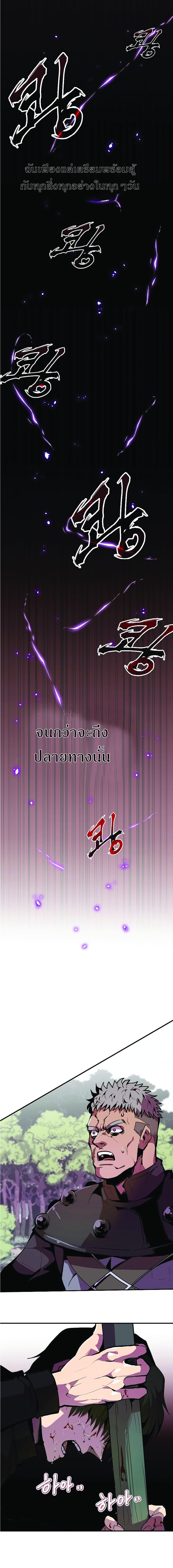 Manga-lc-com อ่านมังงะ อ่านการ์ตูน ออนไลน์ ฟรี Worthless Regression ตอนที่ 1 2 3 4 5 6 7 8 9 10 11 12 13 14 ฟรี ไม่มีโฆษณา Manga-lc - อ่าน มังงะ อ่าน การ์ตูน ออนไลน์ อ่านมังงะ ฟรี