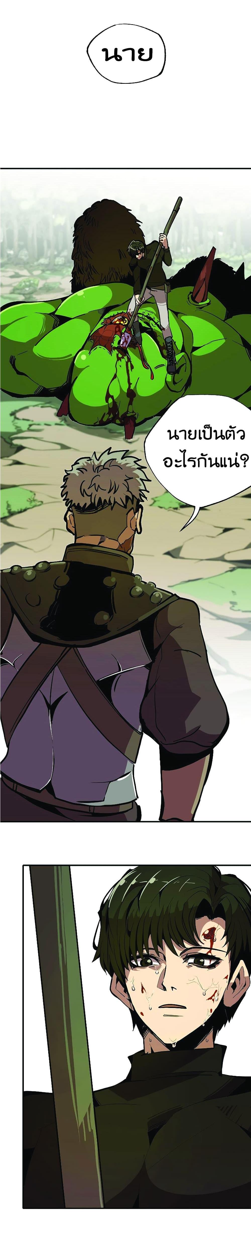 Manga-lc-com อ่านมังงะ อ่านการ์ตูน ออนไลน์ ฟรี Worthless Regression ตอนที่ 1 2 3 4 5 6 7 8 9 10 11 12 13 14 ฟรี ไม่มีโฆษณา Manga-lc - อ่าน มังงะ อ่าน การ์ตูน ออนไลน์ อ่านมังงะ ฟรี