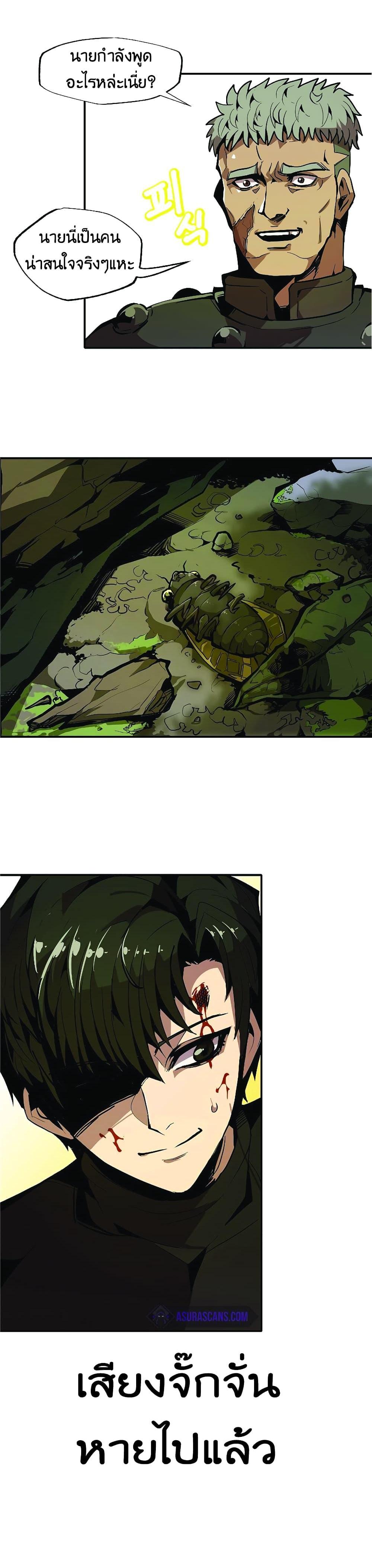 Manga-lc-com อ่านมังงะ อ่านการ์ตูน ออนไลน์ ฟรี Worthless Regression ตอนที่ 1 2 3 4 5 6 7 8 9 10 11 12 13 14 ฟรี ไม่มีโฆษณา Manga-lc - อ่าน มังงะ อ่าน การ์ตูน ออนไลน์ อ่านมังงะ ฟรี