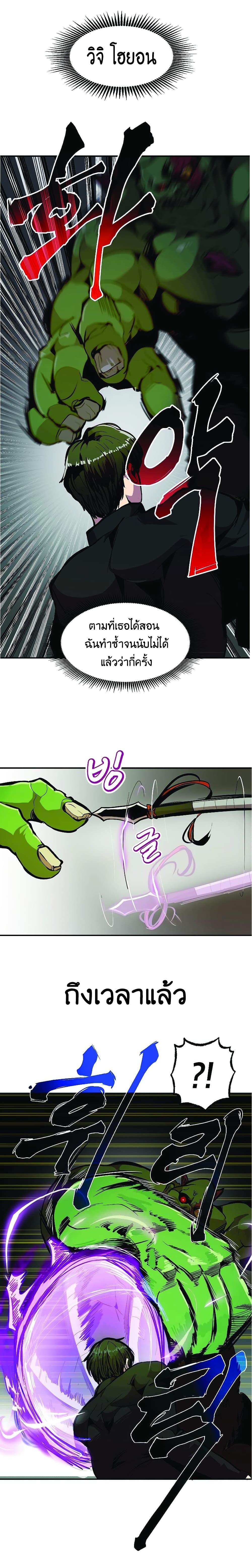 Manga-lc-com อ่านมังงะ อ่านการ์ตูน ออนไลน์ ฟรี Worthless Regression ตอนที่ 1 2 3 4 5 6 7 8 9 10 11 12 13 14 ฟรี ไม่มีโฆษณา Manga-lc - อ่าน มังงะ อ่าน การ์ตูน ออนไลน์ อ่านมังงะ ฟรี