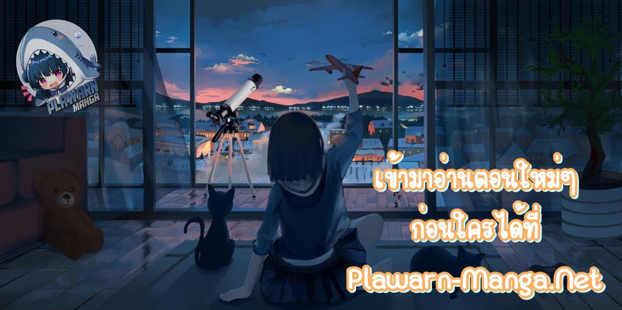 Manga-lc-com อ่านมังงะ อ่านการ์ตูน ออนไลน์ ฟรี Ultra Alter ตอนที่ 1 2 3 4 5 6 7 8 9 10 11 12 13 14 ฟรี ไม่มีโฆษณา Manga-lc - อ่าน มังงะ อ่าน การ์ตูน ออนไลน์ อ่านมังงะ ฟรี
